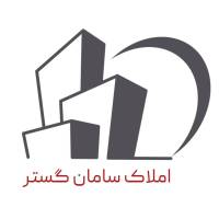 آژانس املاک سامان گستر پروفایل
