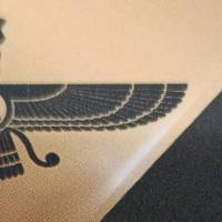 آژانس املاک مهرداد پروفایل