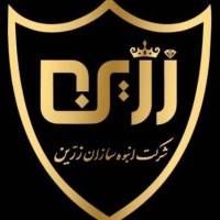 آژانس املاک شرکت انبوه سازان زرین پروفایل