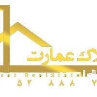 آژانس املاک عمارت پروفایل