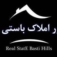 آژانس املاک باستی هیلز پروفایل
