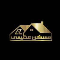 آژانس املاک مسکن عظیمی پروفایل