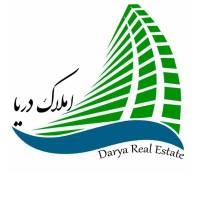آژانس املاک دریا پروفایل