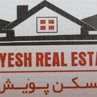 آژانس املاک مسکن پویش پروفایل