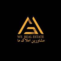 آژانس املاک مشاورین ما پروفایل