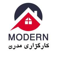 آژانس املاک کارگزاری مدرن پروفایل