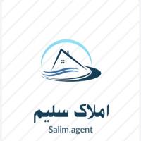 آژانس املاک مشاورین سلیم شیان پروفایل