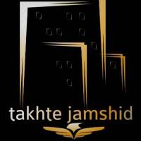 آژانس املاک تخت جمشید پروفایل