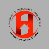 آژانس املاک تهران پروفایل