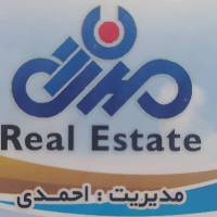 آژانس املاک مهرگان پروفایل