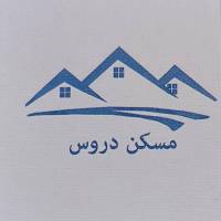 آژانس املاک مشاورین مسکن دروس پروفایل