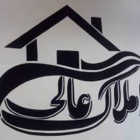 آژانس املاک عالی پروفایل