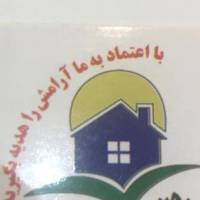 آژانس املاک مشاورین رهبر پروفایل