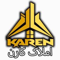 آژانس املاک دپارتمان کارن پروفایل