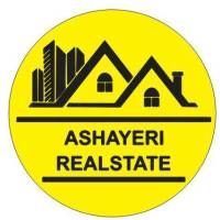 آژانس املاک مسکن عشایری پروفایل