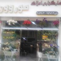 آژانس املاک کارگذاری مورون پروفایل