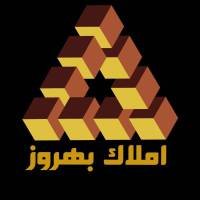 آژانس املاک بهروز پروفایل
