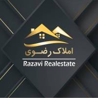 آژانس املاک رضوی پروفایل