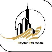 آژانس املاک حیدری پروفایل