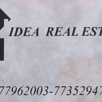 آژانس املاک مسکن ایده پروفایل