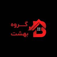 آژانس املاک بهشت پروفایل
