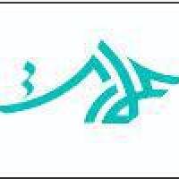 آژانس املاک عمارت پروفایل