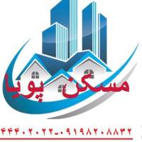 آژانس املاک مسکن پویا پروفایل