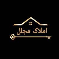 آژانس املاک مجلل کوچصفهان پروفایل