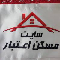 آژانس املاک اعتبار پروفایل