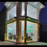 آژانس املاک جهانگیر پروفایل