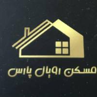 آژانس املاک رویال پارس پروفایل