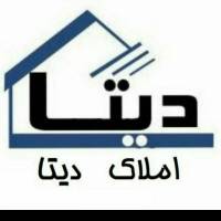 آژانس املاک دیتا پروفایل