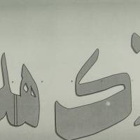 آژانس املاک هدف پروفایل
