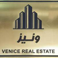 آژانس املاک مسکن ونیز پروفایل