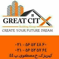 آژانس املاک بزرگ شهر  پروفایل