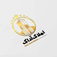آژانس املاک آداک پروفایل