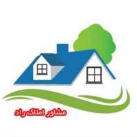 آژانس املاک راد پروفایل