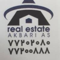 آژانس املاک اکبری آس پروفایل