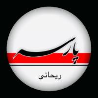 آژانس املاک پارسه پروفایل