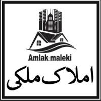 آژانس املاک ملکی پروفایل