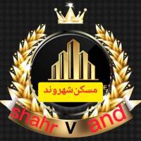 آژانس املاک شهروند پروفایل