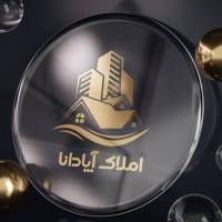 آژانس املاک آپادانا پروفایل
