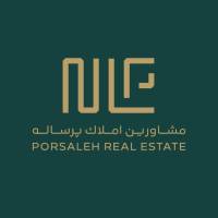 آژانس املاک پرساله پروفایل