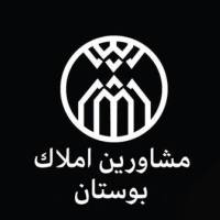 آژانس املاک بوستان اخگری  پروفایل