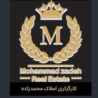 آژانس املاک کارگزاری مدرن محمدزاده پروفایل