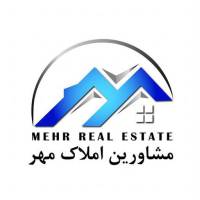 آژانس املاک مهر پروفایل