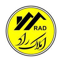 آژانس املاک راد پروفایل