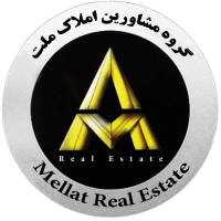آژانس املاک مشاوراملاک ملت پروفایل