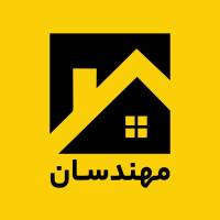 آژانس املاک مهندسان صائب پروفایل