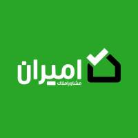آژانس املاک امیران عطا مومیوند پروفایل